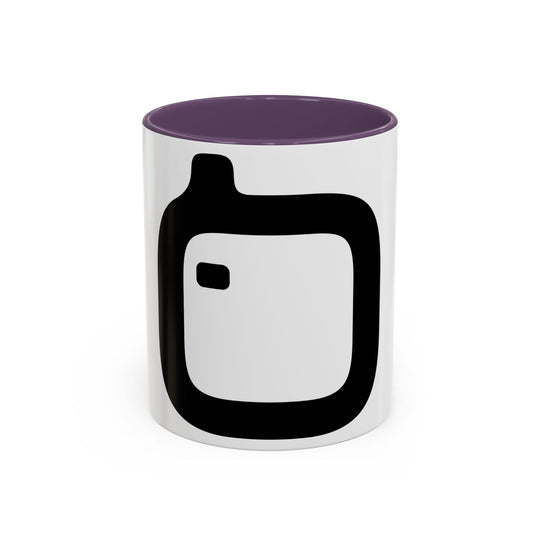 GloFlo Accent Coffee Mug, Black-Handled Mug, Personalized Coffee Cup, Chai Mug, Gift for Coffee Lovers, Ceramic Drinkware