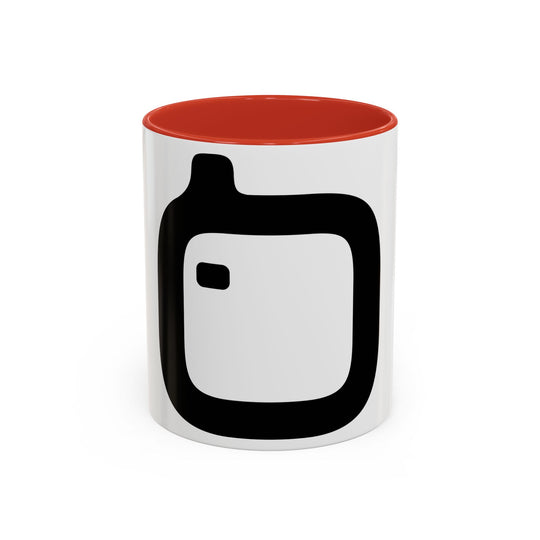 GloFlo Accent Coffee Mug, Black-Handled Mug, Personalized Coffee Cup, Chai Mug, Gift for Coffee Lovers, Ceramic Drinkware